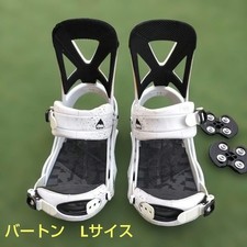 Fixations de snowboard BURTON Mission taille L