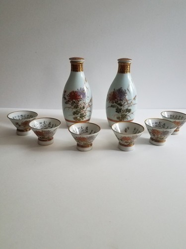 Vintage hand painted - vintage, signed