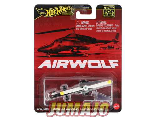 Hw5 voiture hot wheels - hw5,