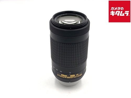Objectif nikon dx - objectif, af-p