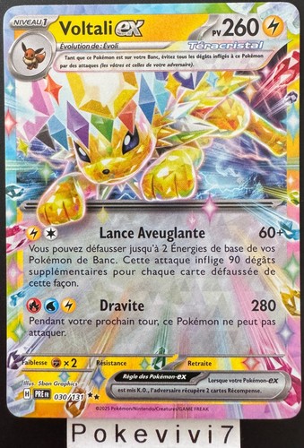 Carte pokemon voltali 030 131 - carte, 030/131