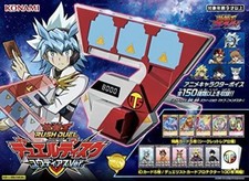 KONAMI YuGiOh Rush Duel Disk Yudias ver. NOUVEAU Yu-Gi-Oh ! TCG 2022 F/S Japan