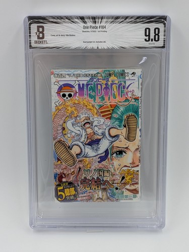 Bgs one piece - vol.104, 1st