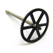 LRP LRP-0073 Hachoir À Spin Pignon Principal Avec Arbre De Rotor Principal