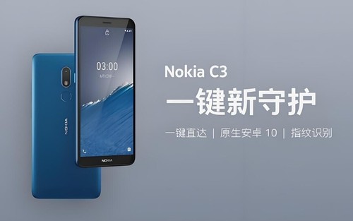 Original nokia dual sim 4g - original, c3