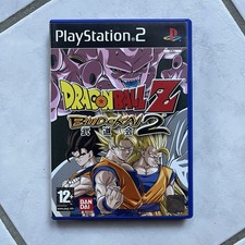 Dragon Ball Z Budokai 2 -
