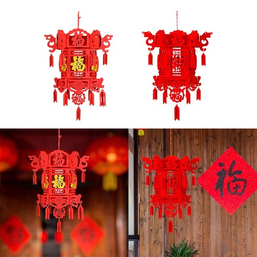 Lanterne chinoise nouvel - , an