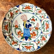 Très Grand plat creux en