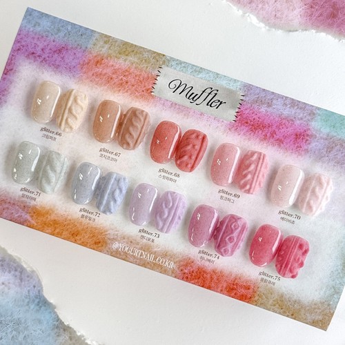 Beauty yogurt glitter gel - k-beauty,