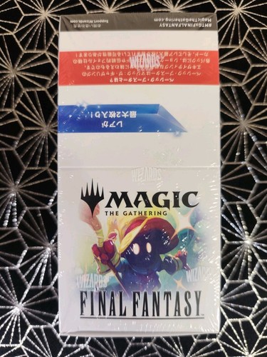 Display magic the gathering - display,