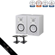 YAMAHA HS4W Paire Stand Set
