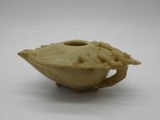 CHINE : SCULPTURE " LAMPE A