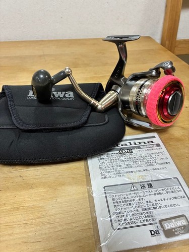 Moulinet pêche daiwa 16 - pêche,