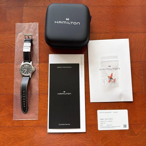 Montre hamilton khaki king - montre,
