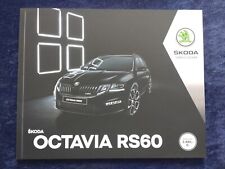 Skoda Octavia III Type 5E" RS 60" Special Model Brochure 10.2019
