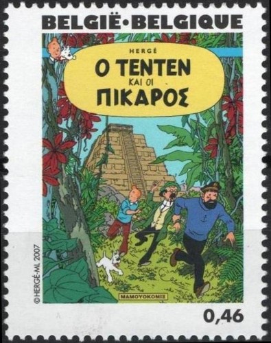 Tintin kuifje herge belgique - kuifje,