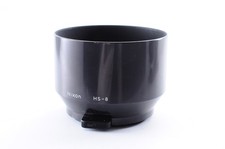 Pare-soleil en métal Nikon