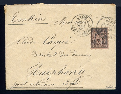 Rare lettre lyon pour - rare,