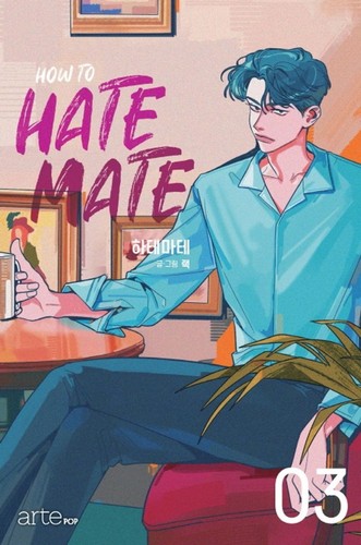 Hate mate vol - mate, bl
