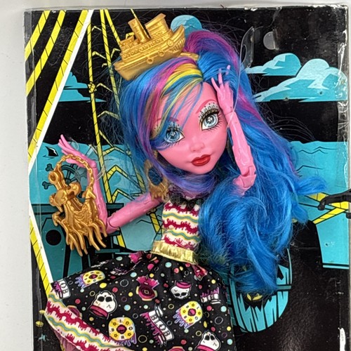 2015 monster high - 2015,