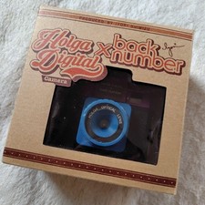 Holga Digital Toy Camera