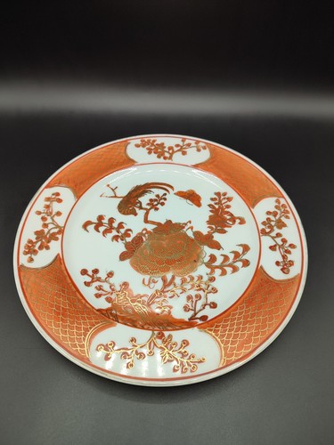 Decorative dish wall plate - decorative, dish,