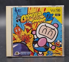Bomberman 93  NEC PC Engine HuCard - Complet - NTSC-J JAP JAPAN - Très Bon Etat