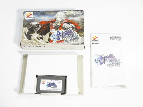 Testé castlevania harmony - harmony, of
