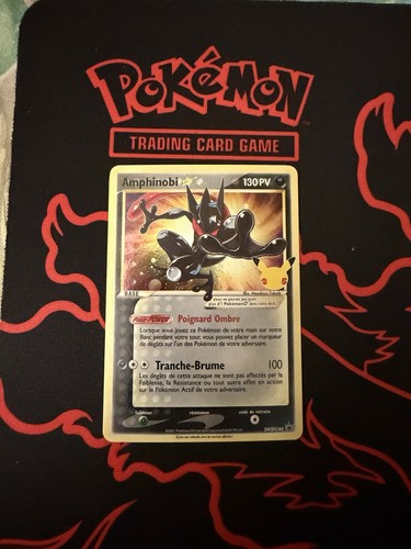 Carte pokémon amphinobi star - carte,