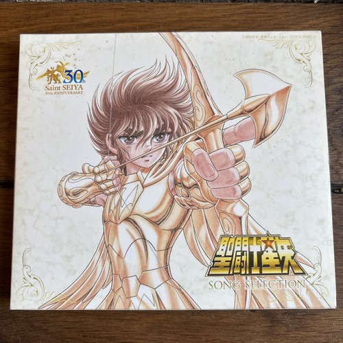 Saint seiya 30th - seiya,