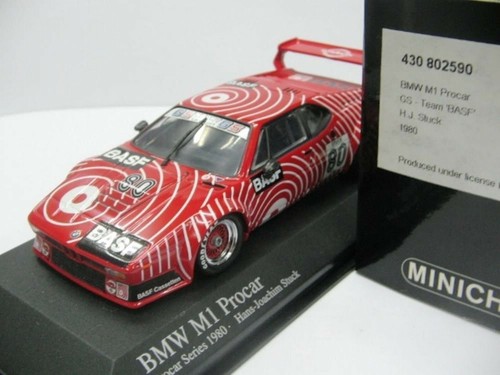 Wow extrêmement rare - wow, bmw