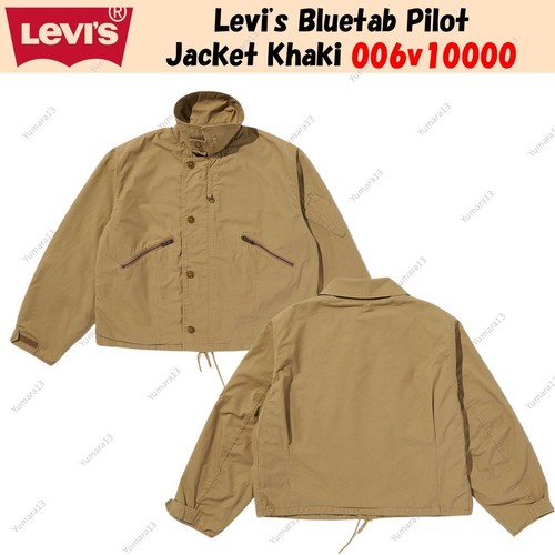 Levi bluetab pilot jacket - pilot,