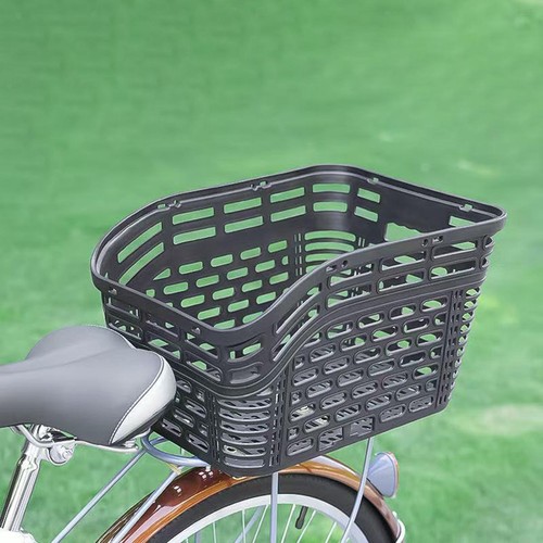 Panier arrière vélo - panier, de