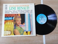 33 Tours - LES GRANDES