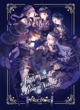 Rosen Night BlueRose Cafe BanG