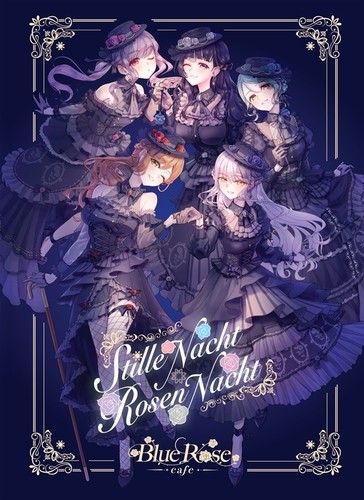 Rosen night bluerose cafe - night, bang