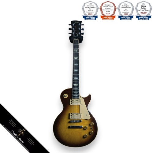 Guitare électrique gibson les - guitare,