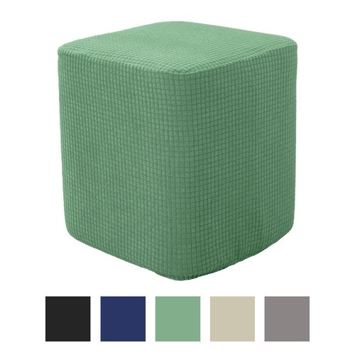 Housse pouf rangement - housse,