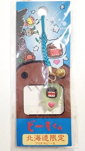 Sangle domo kun clione - domo-kun,