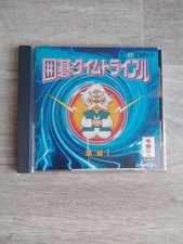 3do panasonic igo time trial