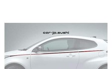 TRD MS316-52014 GR Body Stripe