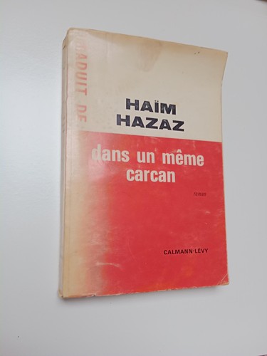 Dans même carcan haïm - dans,