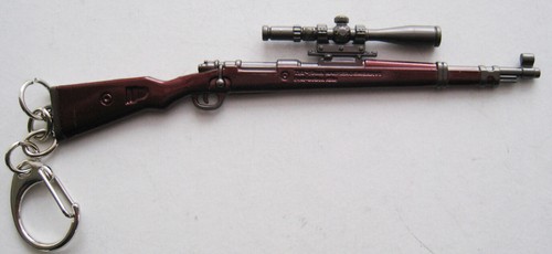 Porte cle motif - motif, mauser
