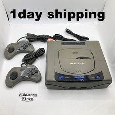 Console Sega Saturn HST-3210
