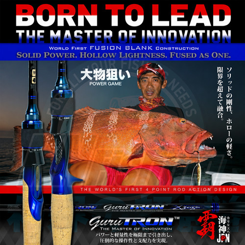 Xzoga gurutron 6213 jigging - xzoga, jc-6213