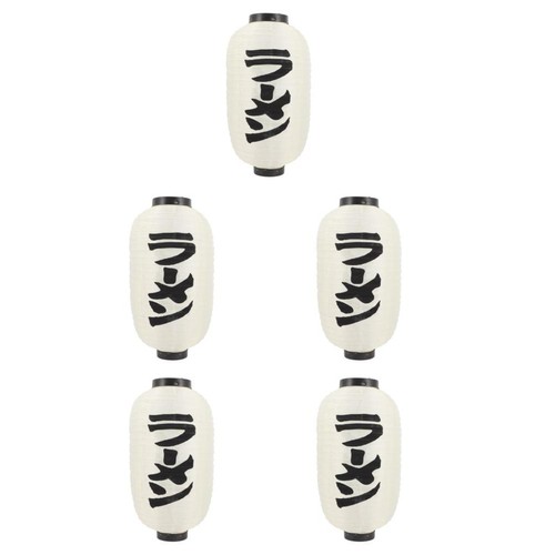 Pieces lanterne japonaise - pieces,