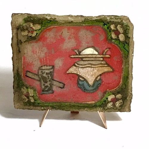 Ancienne xviiie chine - ancienne,