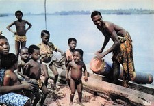 AFRICA THE SCHOOL OF RHYTHM