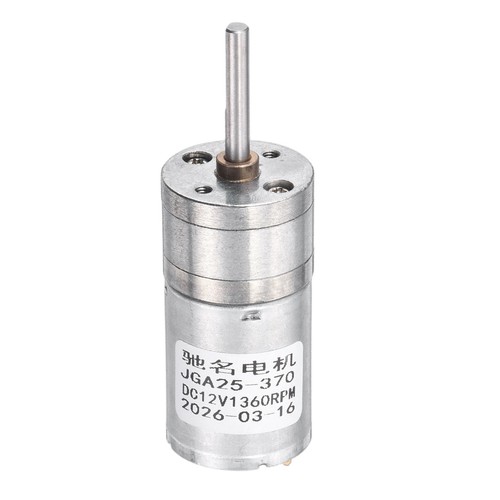 Moteur engrenages 12v cc - moteur,