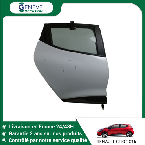 Porte arriere droit - porte,